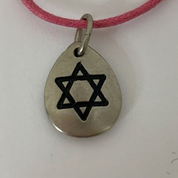 H.Stern Star of David red pink string baby toddler size bracelet NWT - Picture 8 of 12